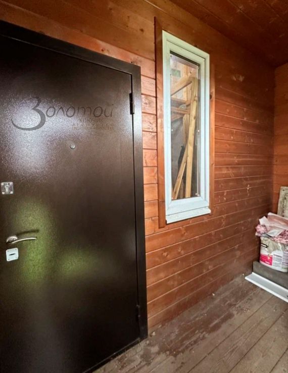 Продажа дома, 78м <sup>2</sup>, 10 сот., Богородск, Кулагина ул,  16