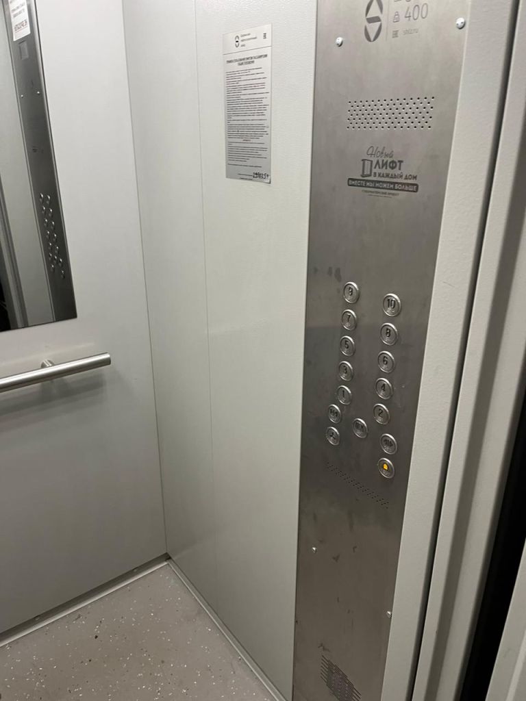 Продажа 2-комнатной квартиры, Нижний Новгород, Красноуральская ул,  3