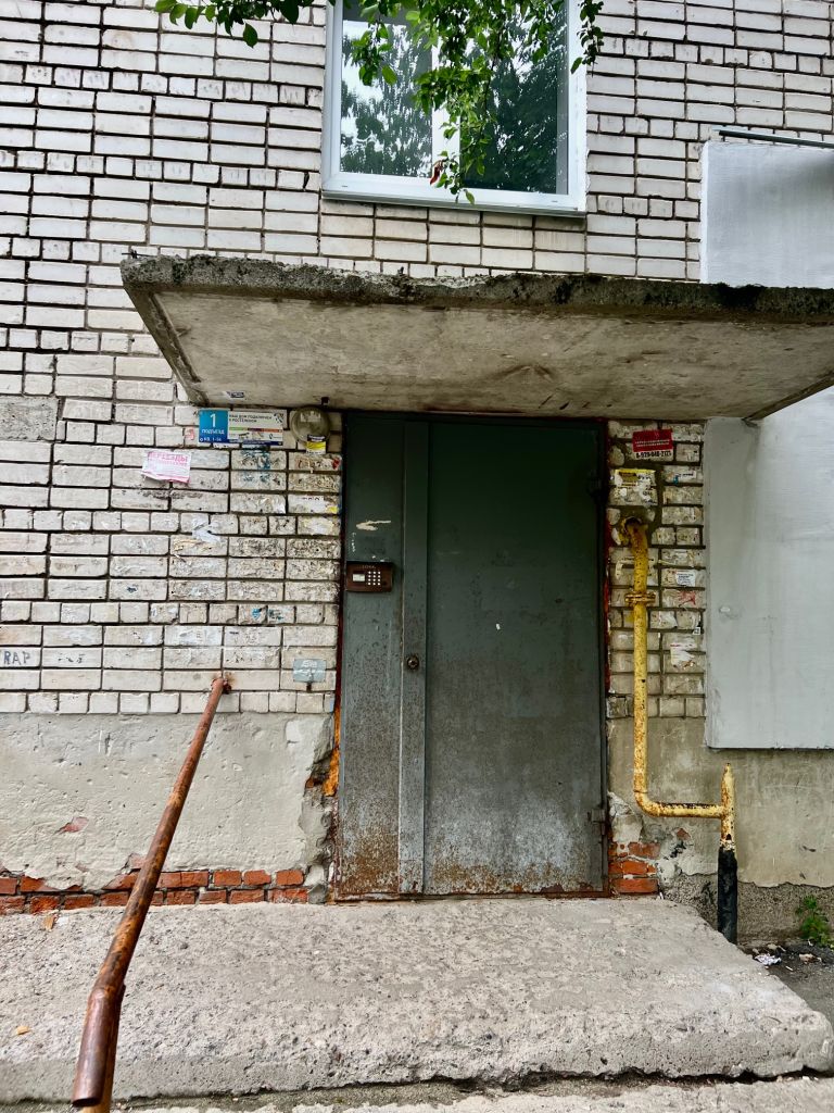 Продажа 2-комнатной квартиры, Нижний Новгород, Артельная ул,  5