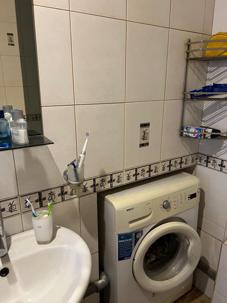 Продажа 2-комнатной квартиры, Нижний Новгород, Артельная ул,  5