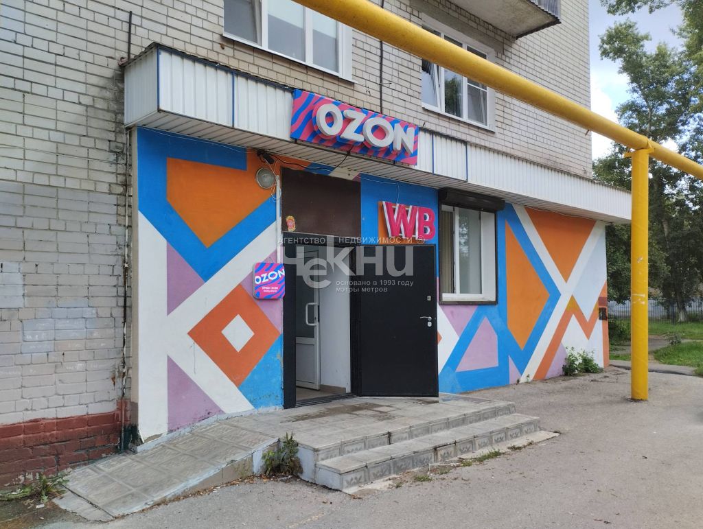 Продажа 1-комнатной квартиры, Нижний Новгород, Автомеханическая ул,  15