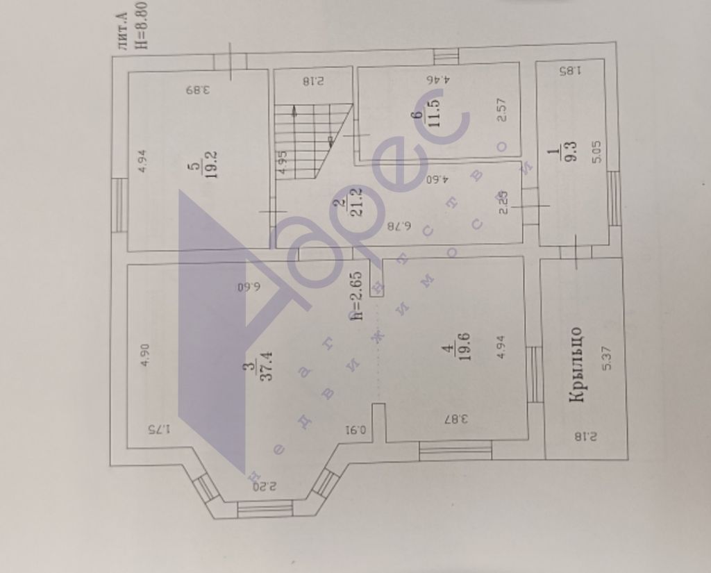 Продажа дома, 226м <sup>2</sup>, 10 сот., Доскино, переулок Широкий  ,  10а