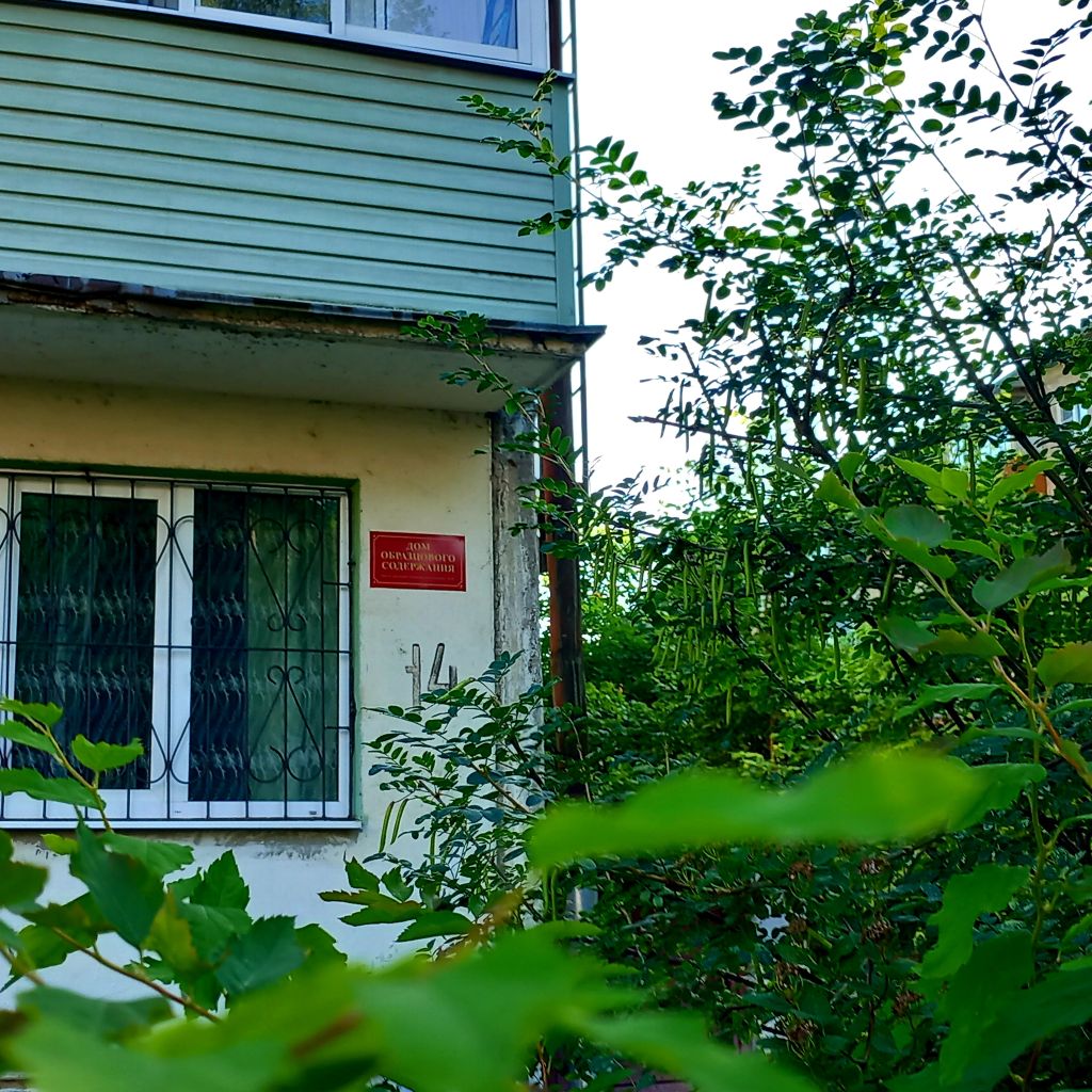 Продажа 3-комнатной квартиры, Кострома, Черноречье мкр,  14