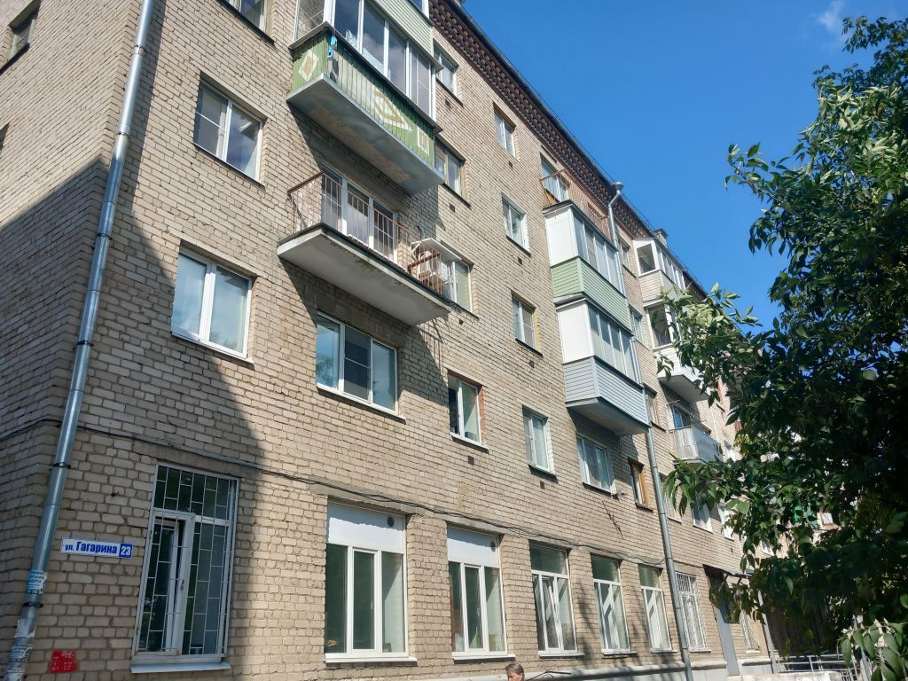 Продажа 3-комнатной квартиры, Кострома, Гагарина ул,  23