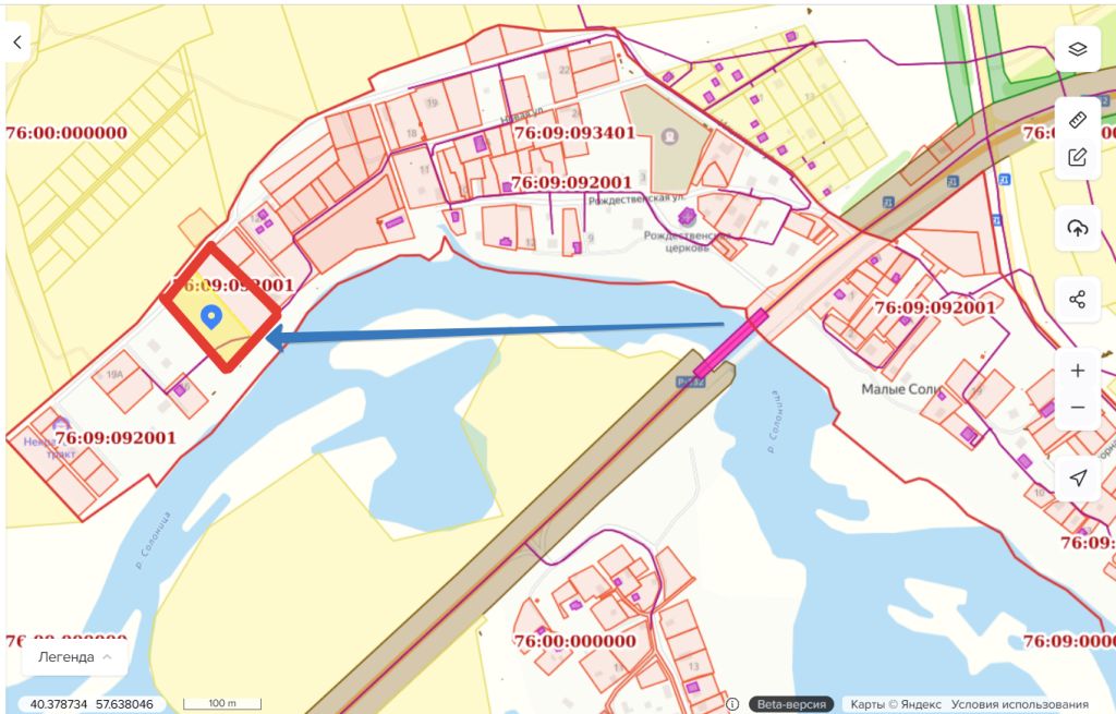 Продажа участка, Малые Соли