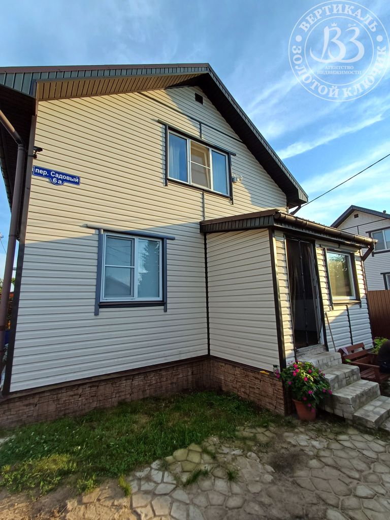 Продажа дома, 118м <sup>2</sup>, 4 сот., Дзержинск, Садовый пер,  6а