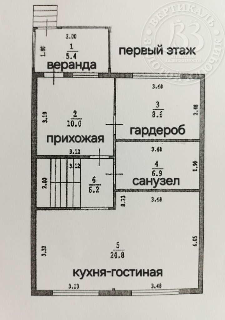Продажа дома, 118м <sup>2</sup>, 4 сот., Дзержинск, Садовый пер,  6а