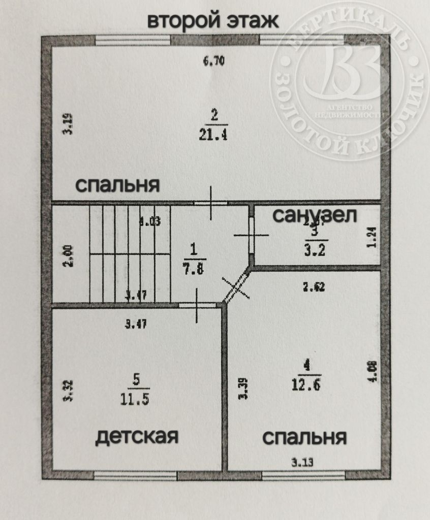 Продажа дома, 118м <sup>2</sup>, 4 сот., Дзержинск, Садовый пер,  6а