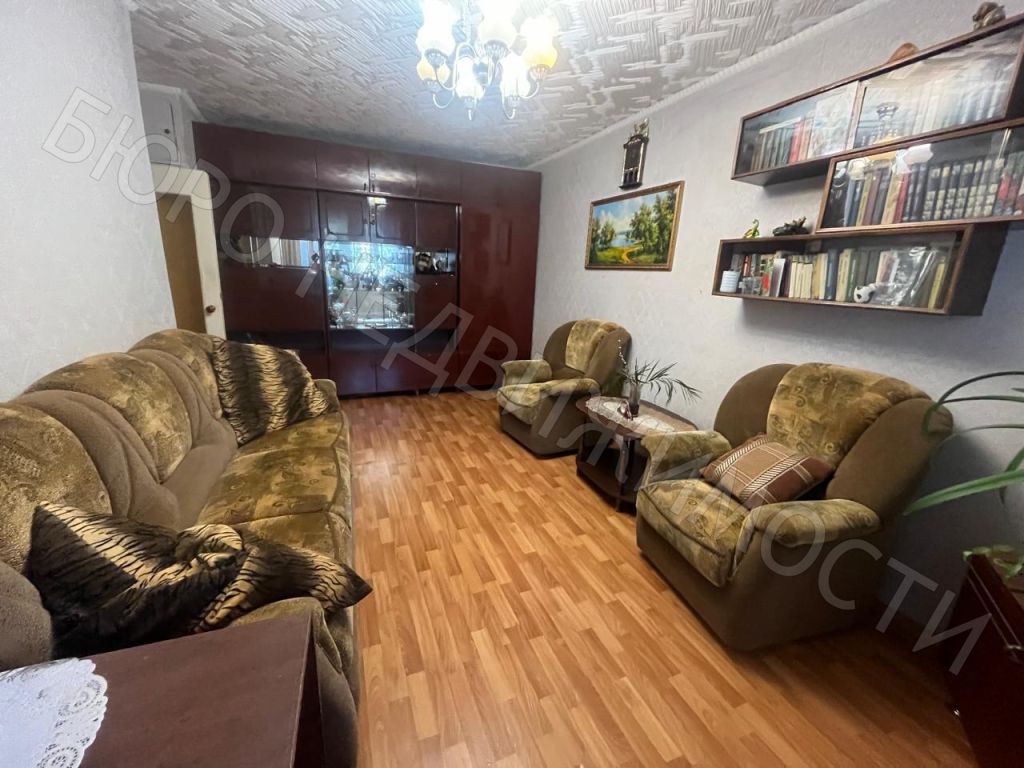 Квартира