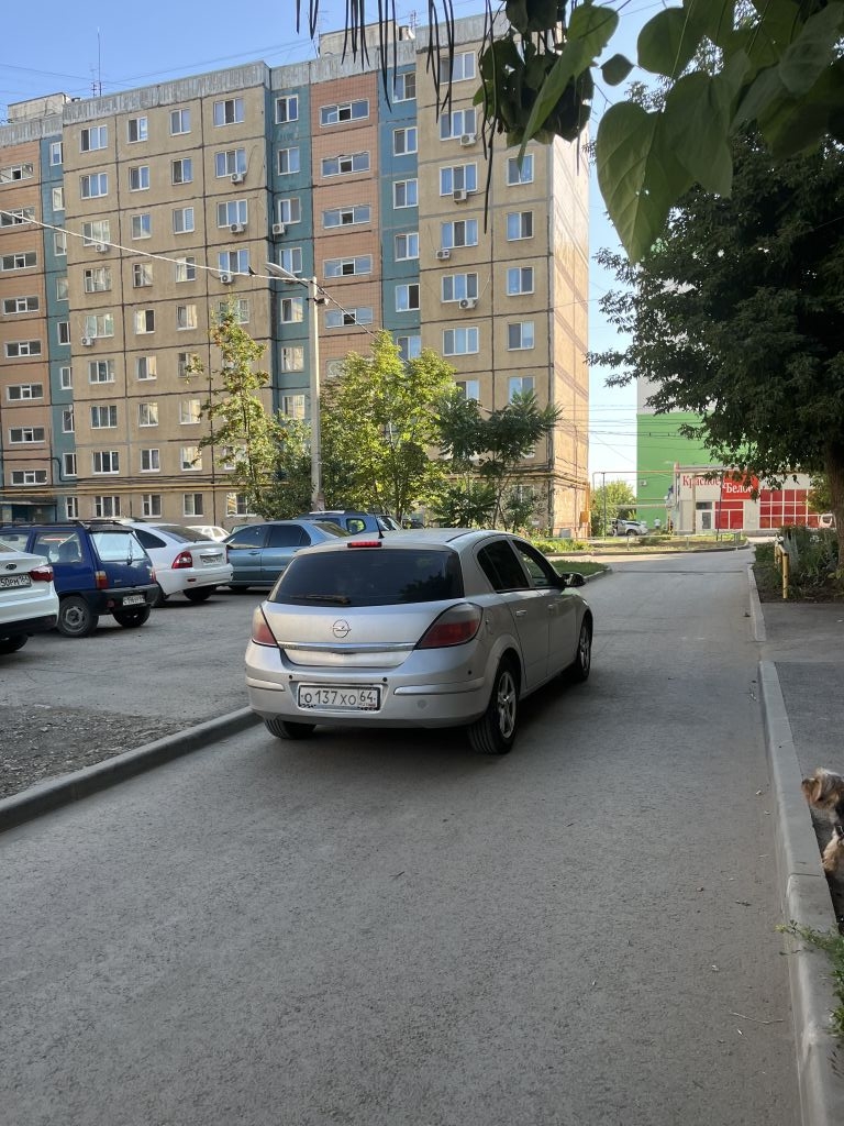 Продажа 3-комнатной квартиры, Энгельс, Фридриха Энгельса пр-кт,  16