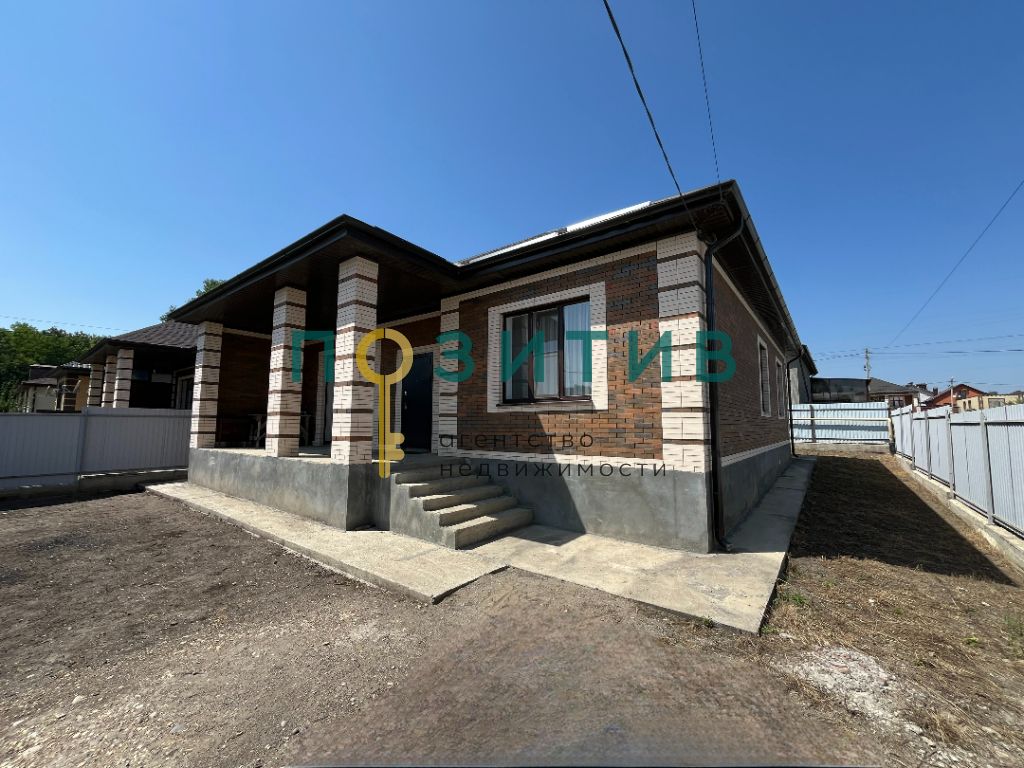 Продажа дома, 139м <sup>2</sup>, 4 сот., Ессентуки, Казачья ул