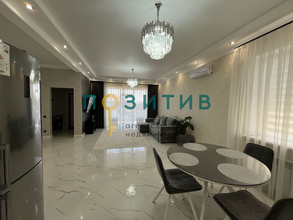 Продажа дома, 139м <sup>2</sup>, 4 сот., Ессентуки, Казачья ул