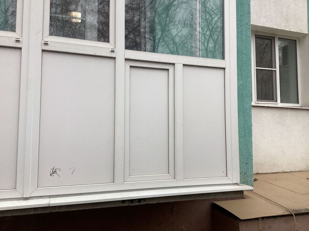 Продажа 1-комнатной квартиры, Саратов, Орджоникидзе ул,  42А