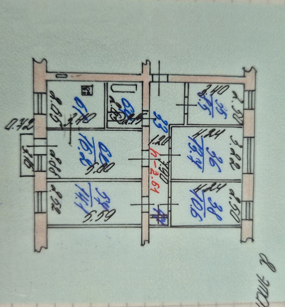 Продажа 5-комнатной квартиры, Иваново, Павленко ул,  11
