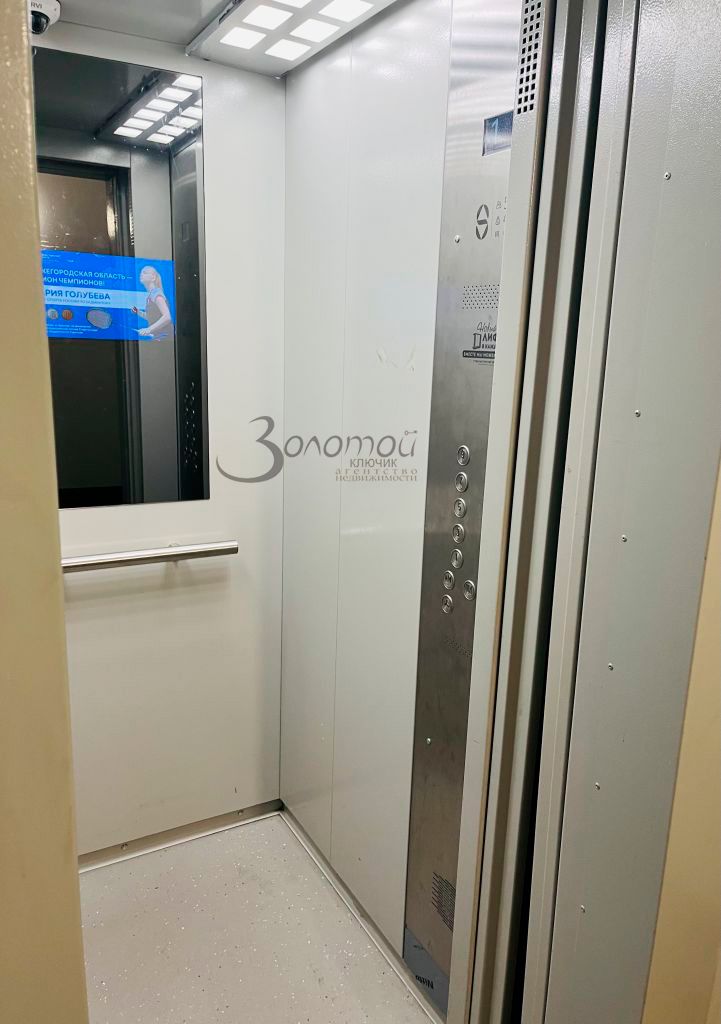 Продажа 2-комнатной квартиры, Нижний Новгород, Генерала Зимина ул,  24