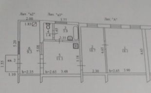 Продажа 2-комнатной квартиры, Малороссийский, Мичурина,  27