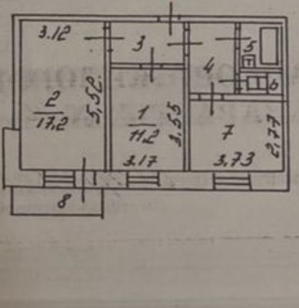 Продажа 2-комнатной квартиры, Белгород, Щорса ул,  50