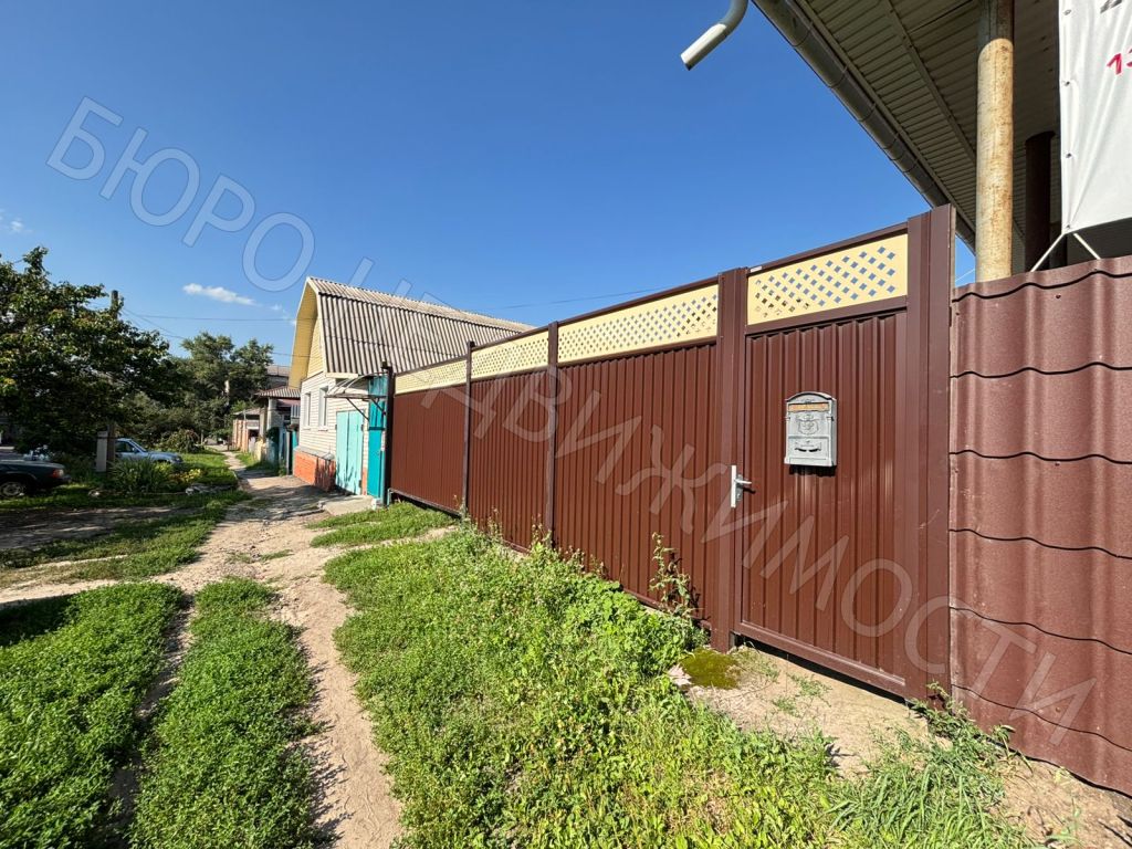 Продажа дома, 139м <sup>2</sup>, 10 сот., Балашов, Луначарского ул,  45