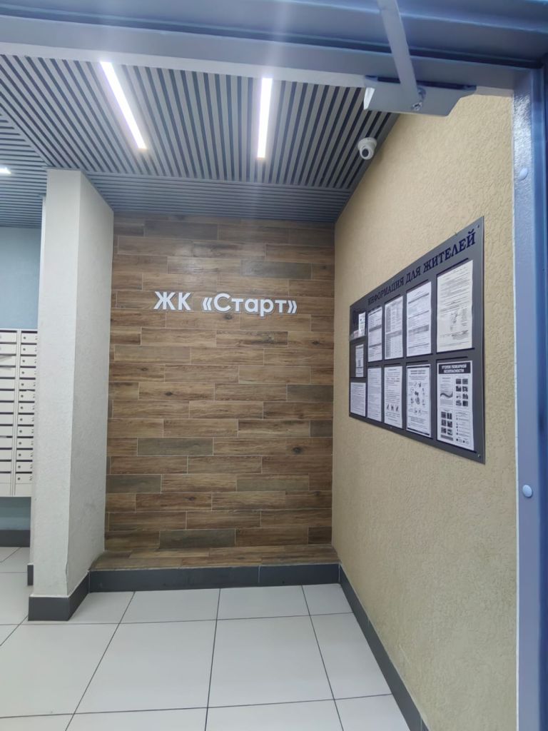 Продажа 3-комнатной квартиры, Кемерово, Тухачевского ул,  29 Б