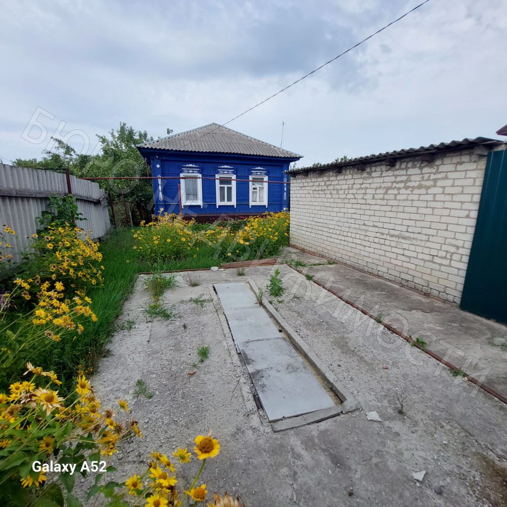 Квартира