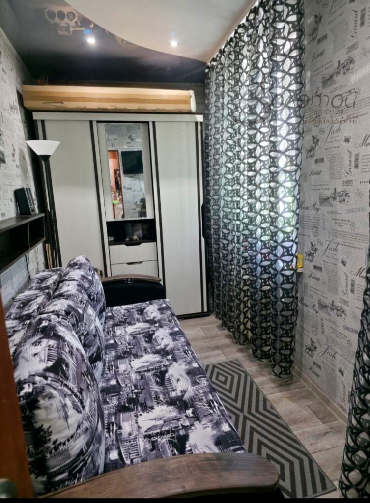 Продажа 2-комнатной квартиры, Дзержинск, Матросова ул,  14