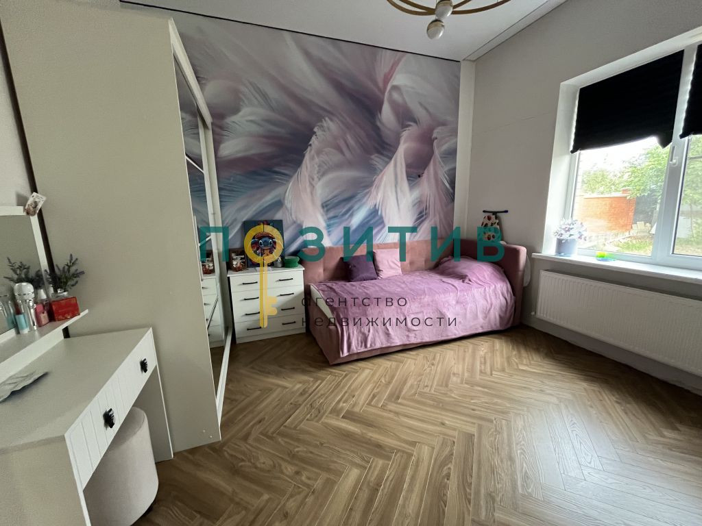 Продажа дома, 139м <sup>2</sup>, 6 сот., Ставропольский, радужная