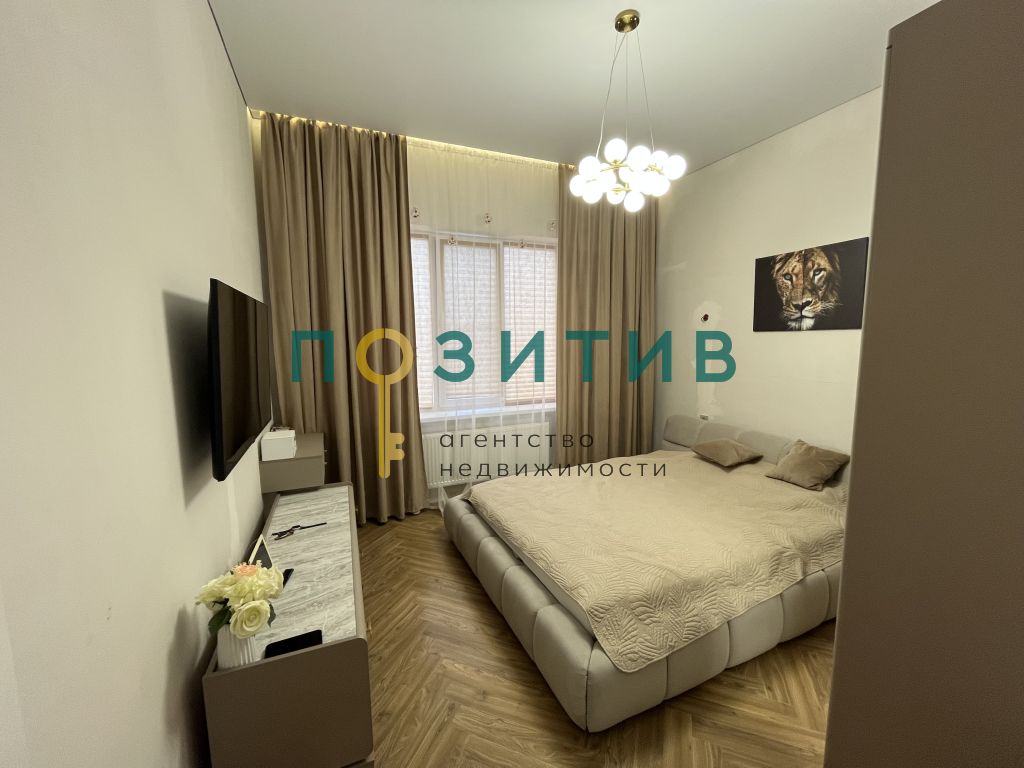 Продажа дома, 139м <sup>2</sup>, 6 сот., Ставропольский, радужная