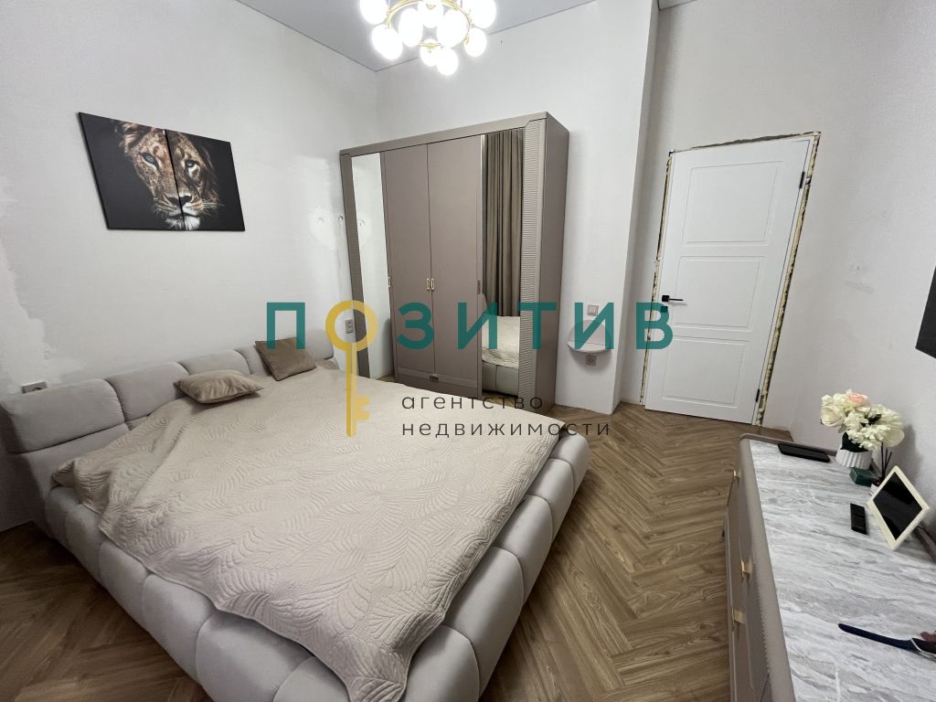 Продажа дома, 139м <sup>2</sup>, 6 сот., Ставропольский, радужная