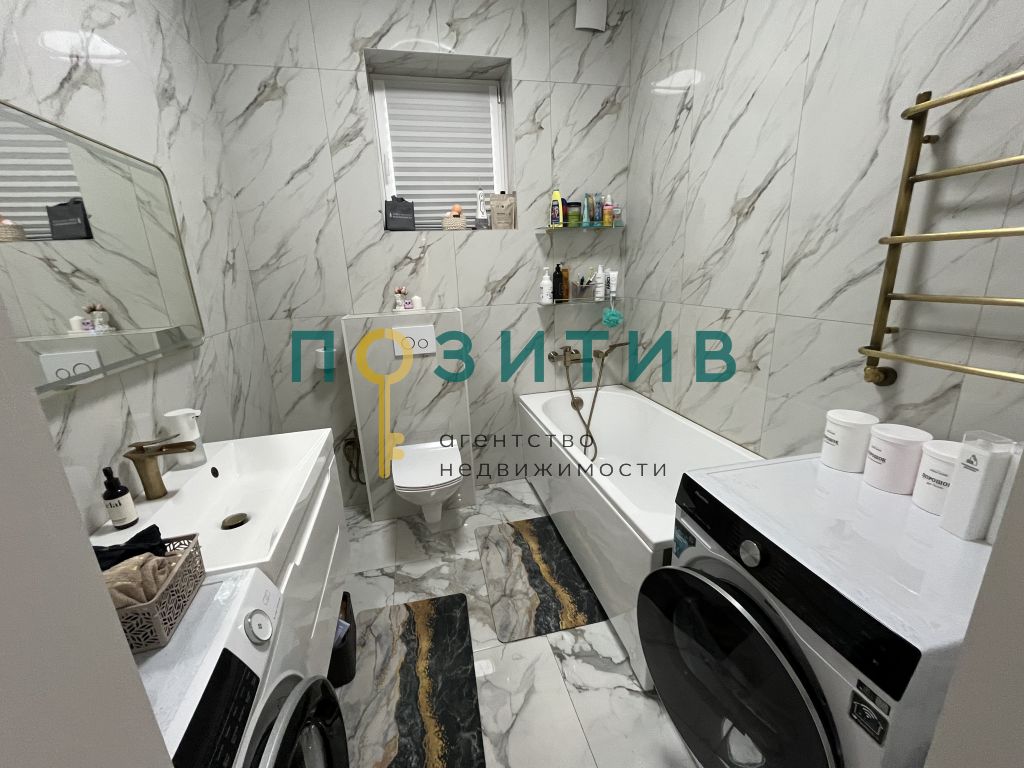 Продажа дома, 139м <sup>2</sup>, 6 сот., Ставропольский, радужная