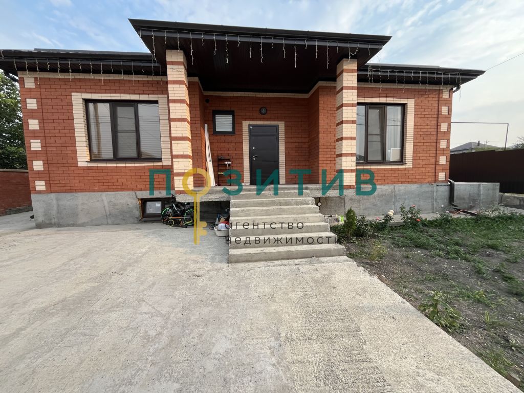 Продажа дома, 139м <sup>2</sup>, 6 сот., Ставропольский, радужная