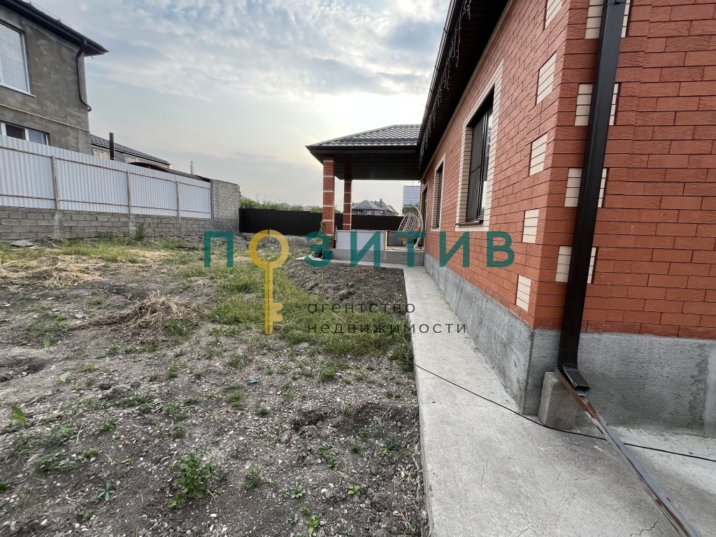 Продажа дома, 139м <sup>2</sup>, 6 сот., Ставропольский, радужная