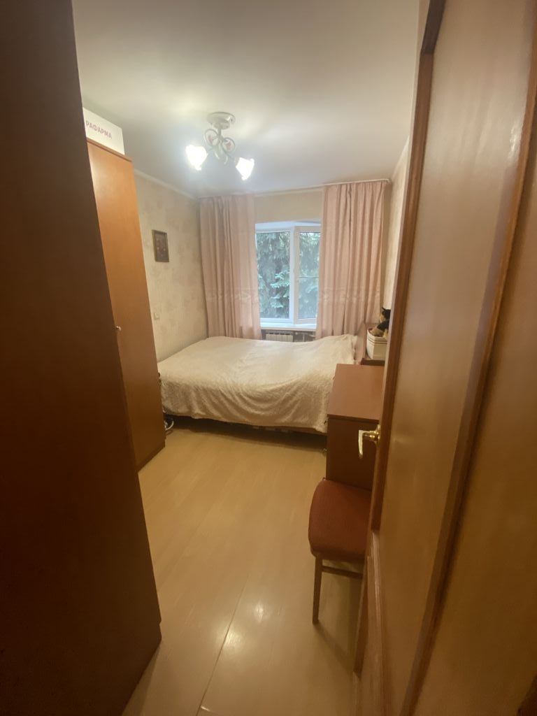 Продажа 2-комнатной квартиры, Ессентуки, Королева ул,  14