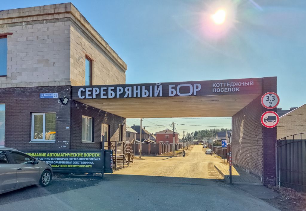 Продажа дома, 250м <sup>2</sup>, 5 сот., Алешково, Хвойная