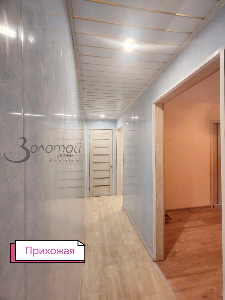 Продажа 2-комнатной квартиры, Окский, Советская ,  16