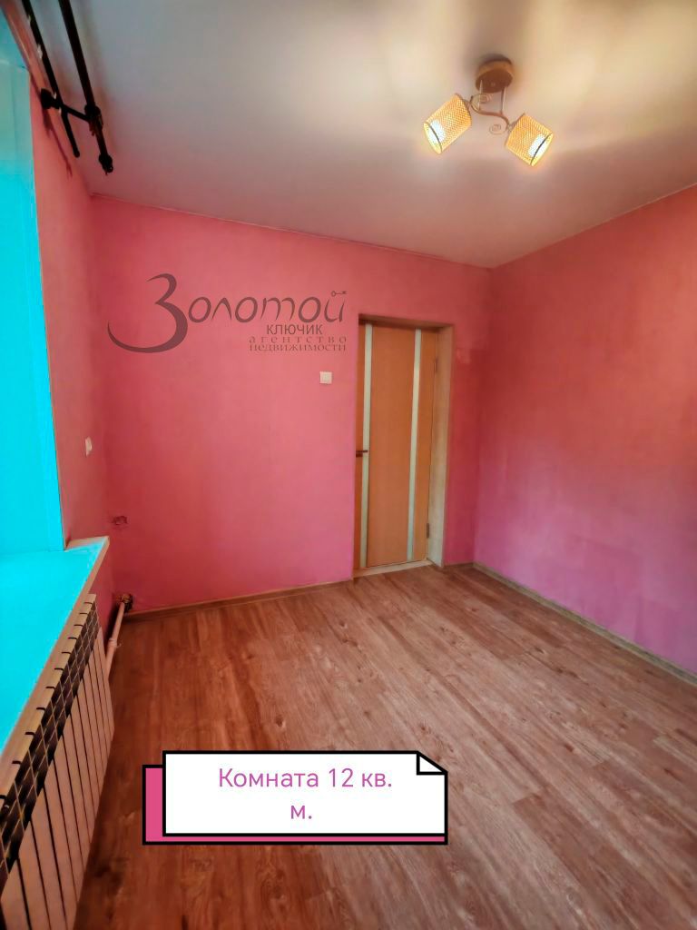 Продажа 2-комнатной квартиры, Окский, Советская ,  16