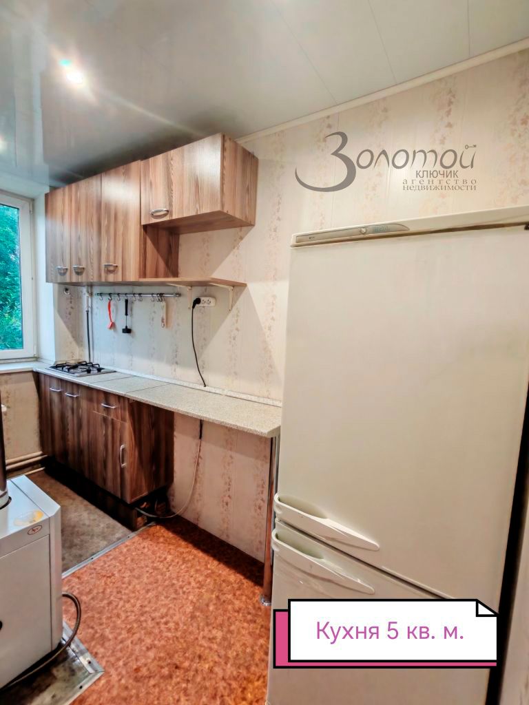 Продажа 2-комнатной квартиры, Окский, Советская ,  16