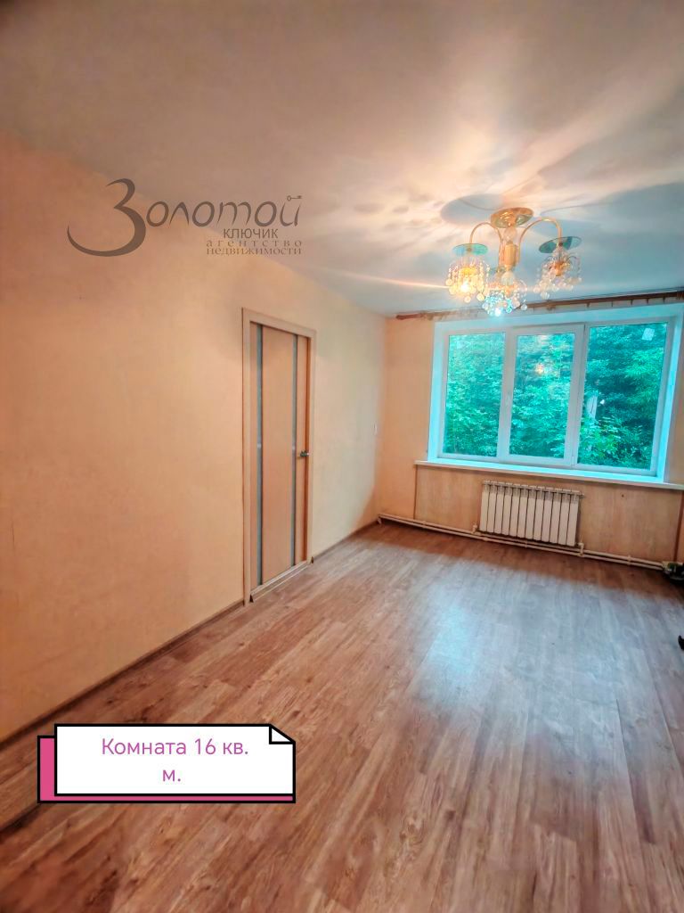 Продажа 2-комнатной квартиры, Окский, Советская ,  16