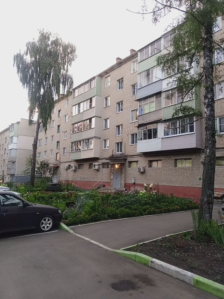Продажа 1-комнатной квартиры, Богородицк, Западный мкр,  1