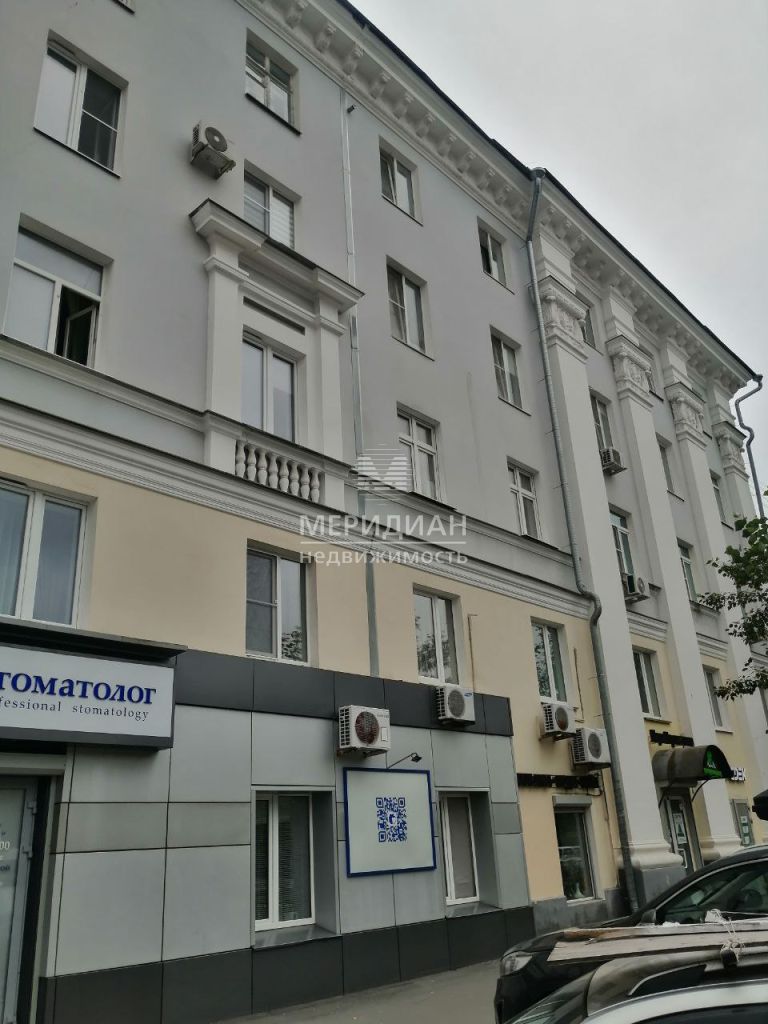 Продажа 3-комнатной квартиры, Дзержинск, Ленина пр-кт,  65