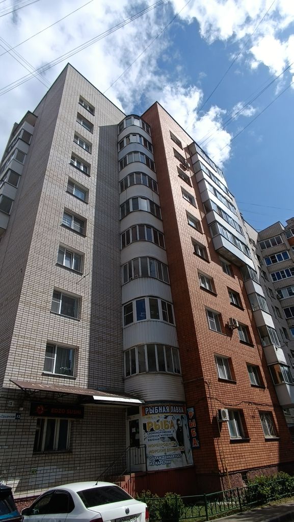 Продажа 2-комнатной квартиры, Смоленск, Оршанская ул,  13