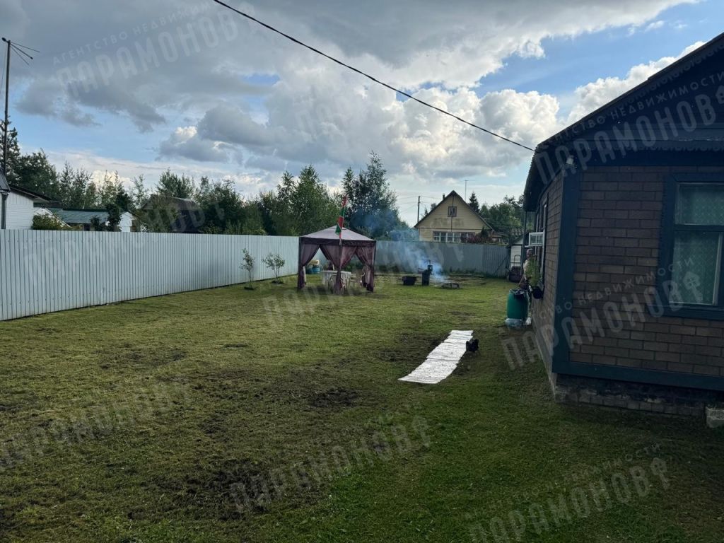 Продажа дома, 36м <sup>2</sup>, 6 сот., Тверская, Рябиновая