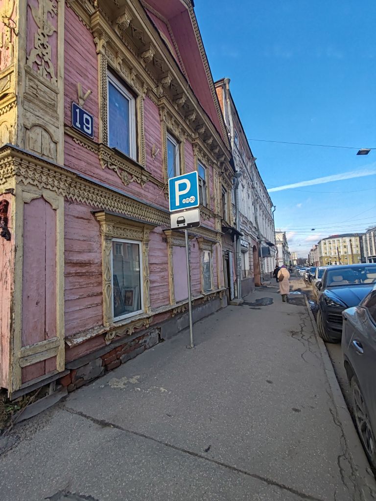 Продажа 2-комнатной квартиры, Нижний Новгород, Алексеевская ул,  19