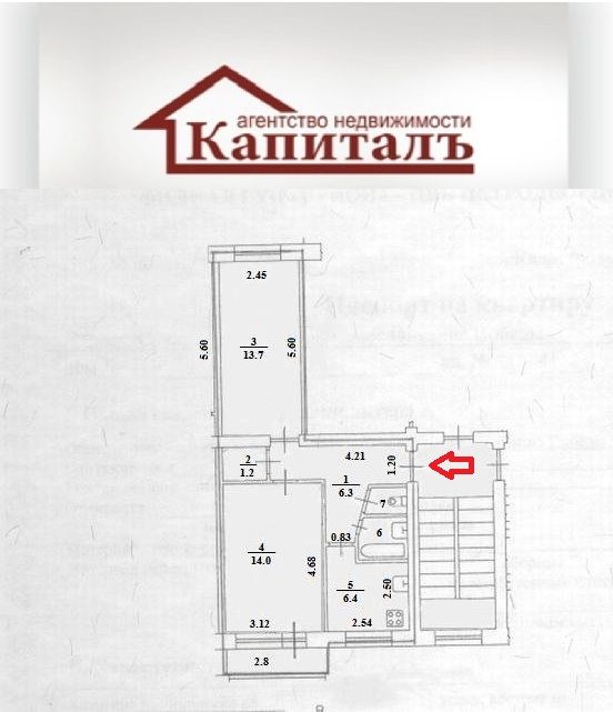 Аренда 2-комнатной квартиры, Иваново, Ташкентская ул,  94А