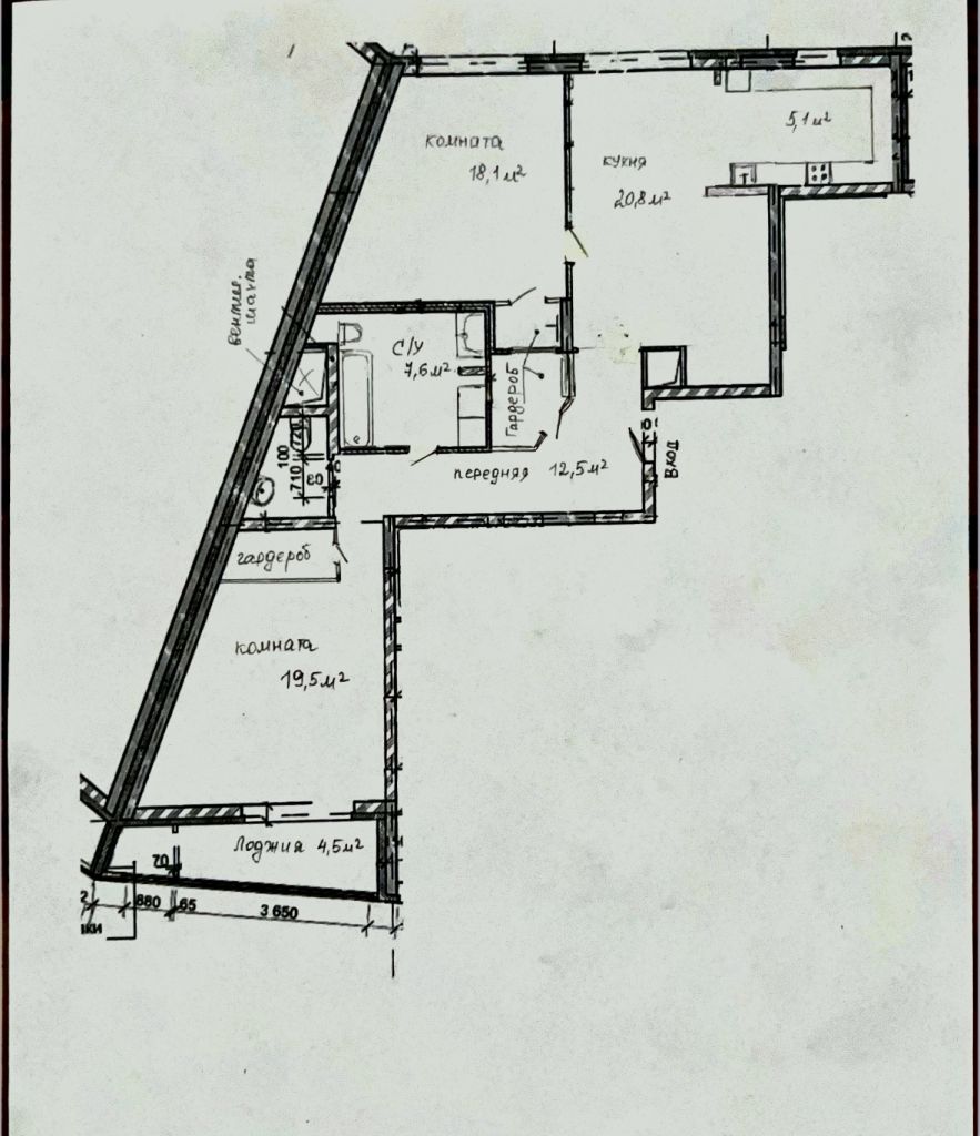 Продажа 2-комнатной квартиры, Нижний Новгород, Маршала Баграмяна ул,  2