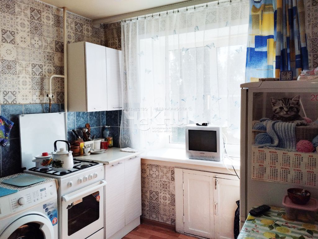 Продажа 1-комнатной квартиры, Балахна, Горького ул,  33