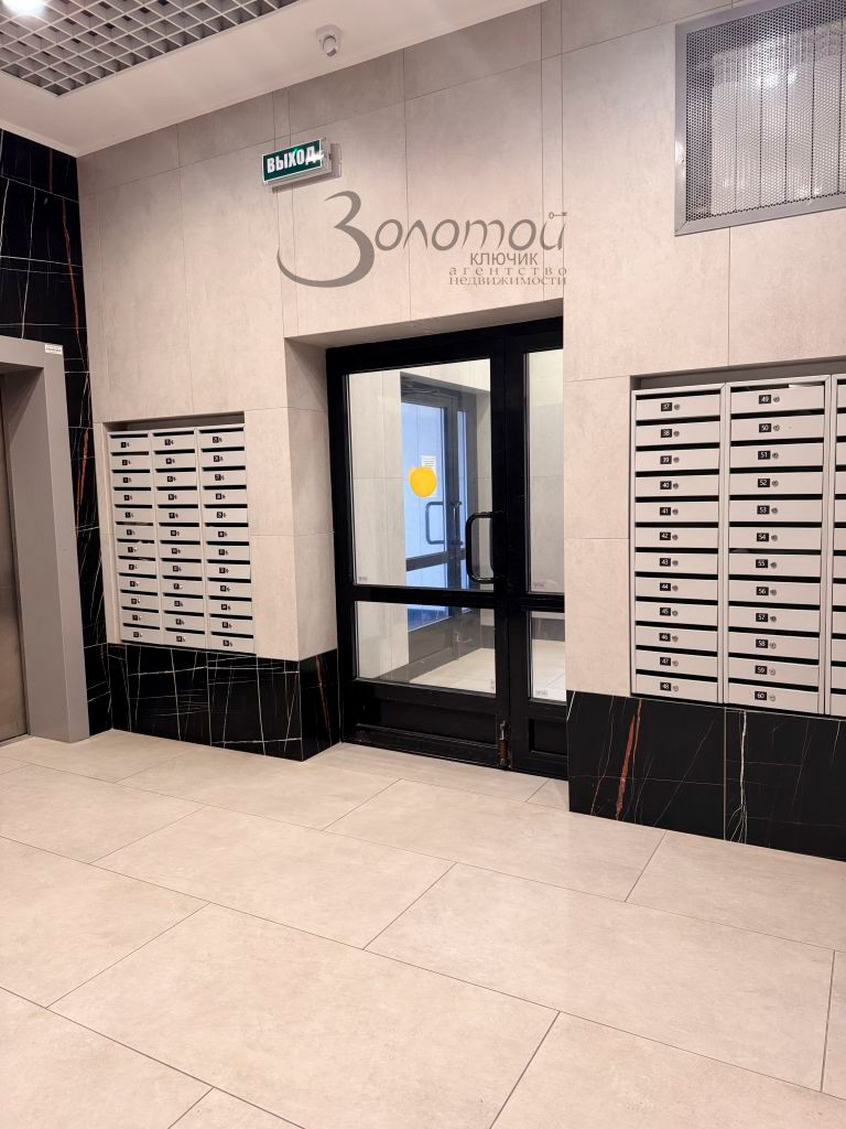 Продажа 1-комнатной квартиры, Нижний Новгород, Маковского ул,  25