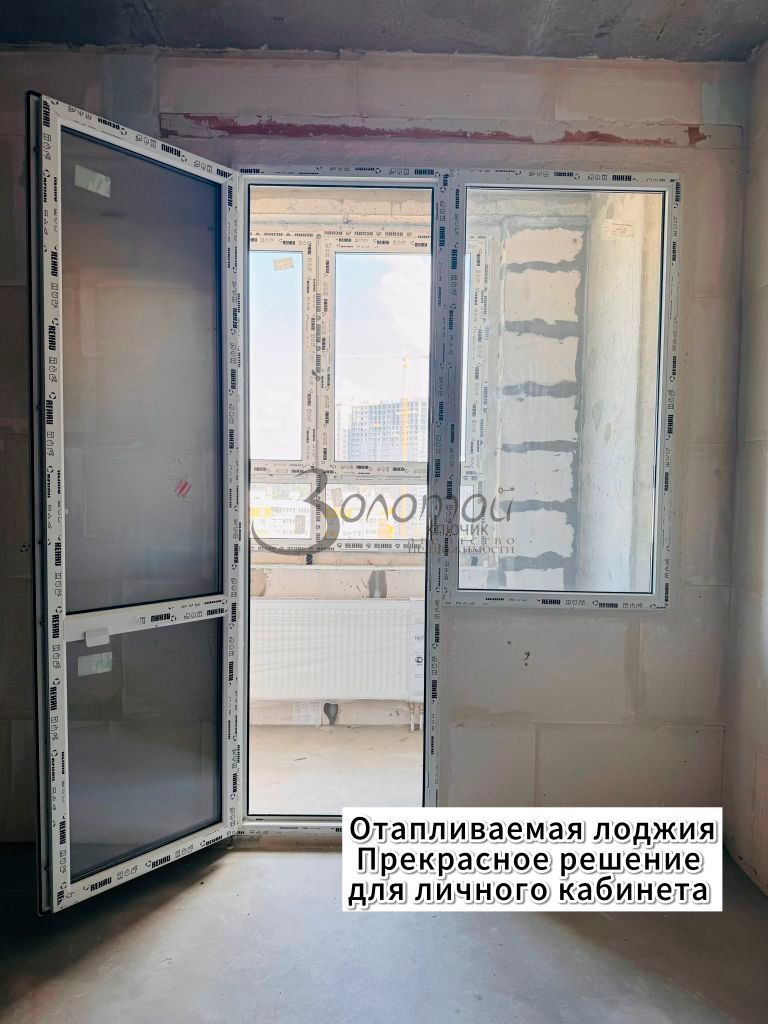 Продажа 1-комнатной квартиры, Нижний Новгород, Маковского ул,  25