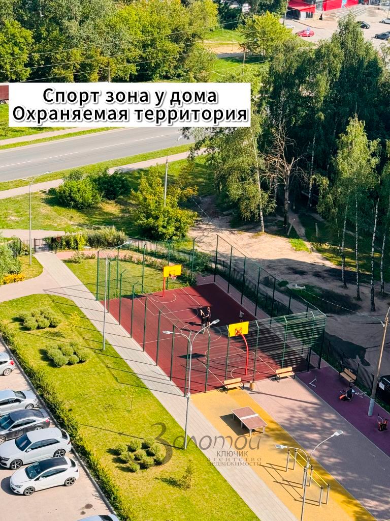 Продажа 1-комнатной квартиры, Нижний Новгород, Маковского ул,  25