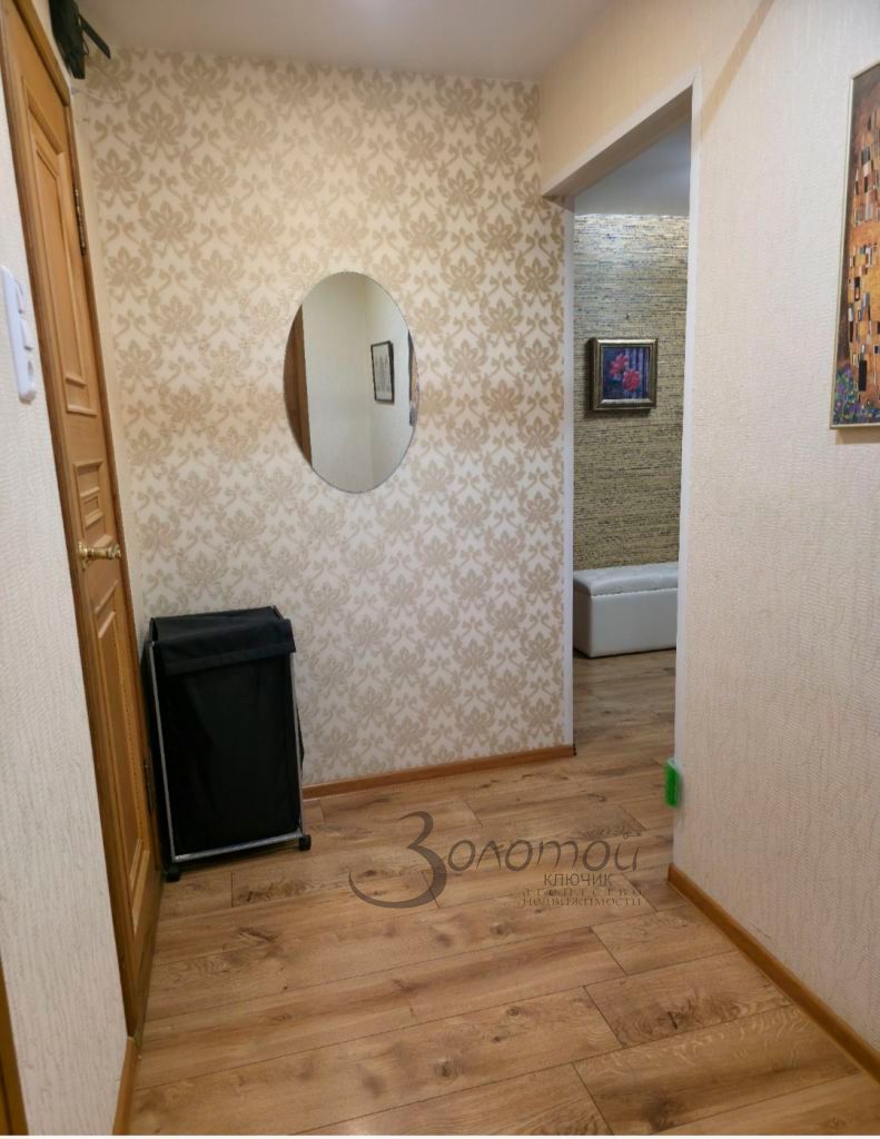 Продажа 4-комнатной квартиры, Дзержинск, Ситнова ул,  8б