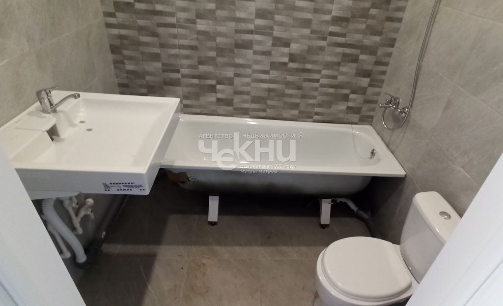 Продажа 1-комнатной новостройки, Культура, Развития